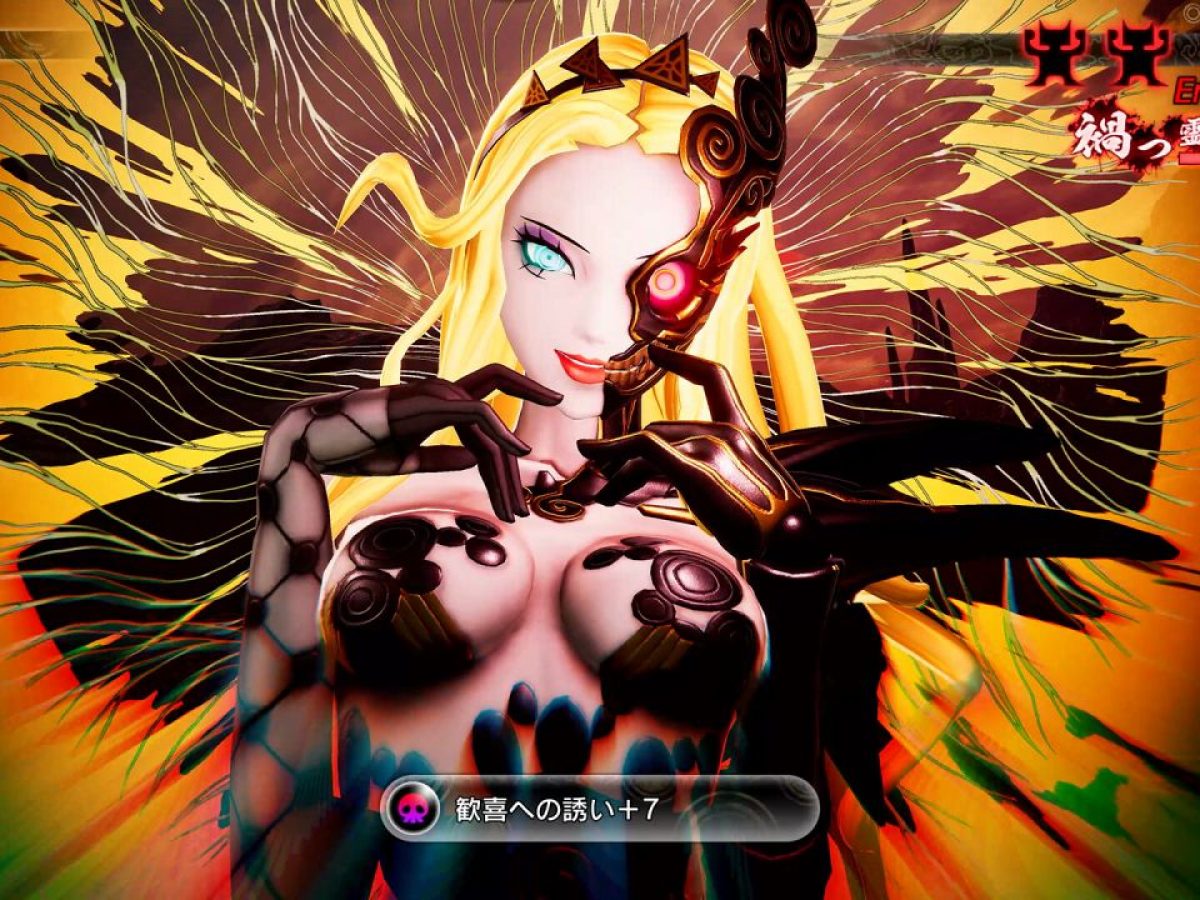 【新品未使用】真・女神転生V Vengeance 真・女神転生V Vengeance』 「Ani-Art」シリーズのグッズが多数