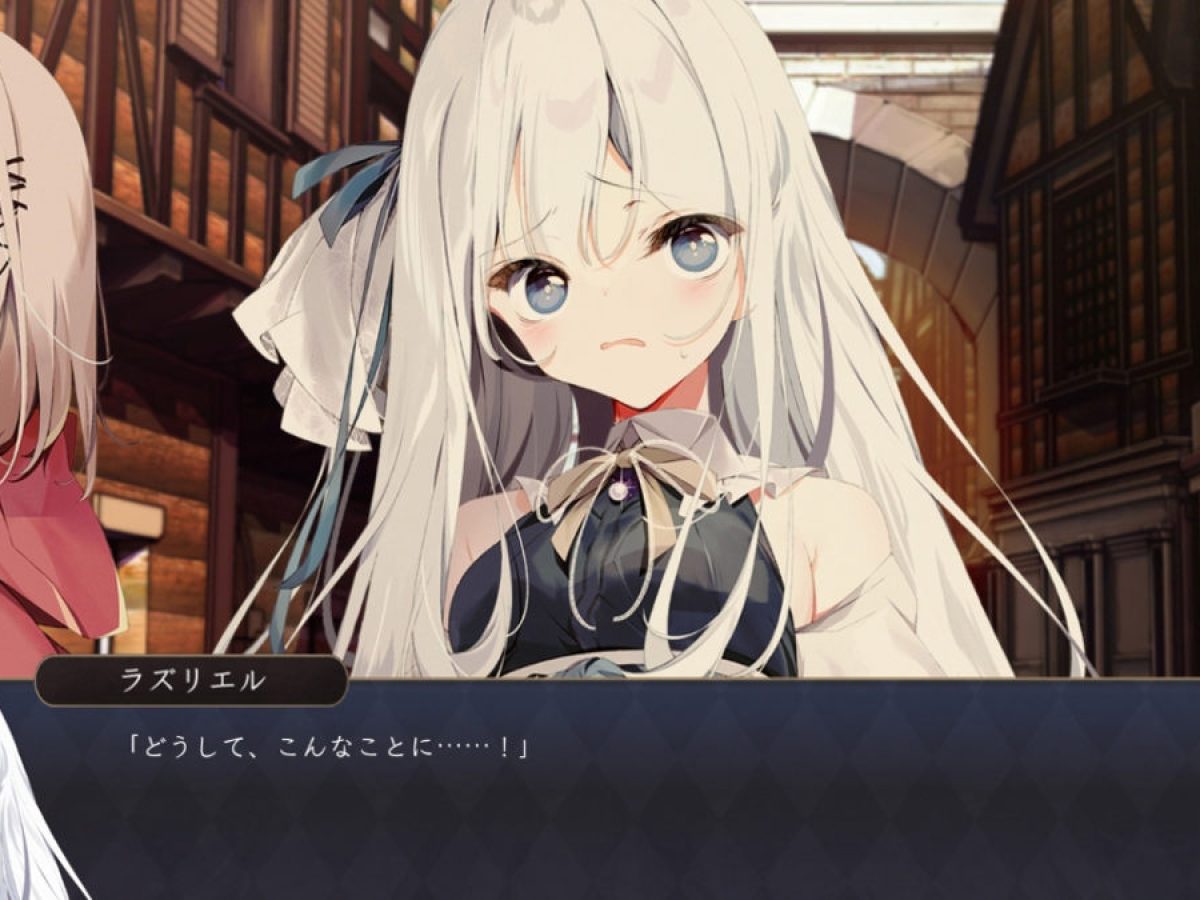 悲劇と純愛のノベルゲーム『プトリカ 1st.cut』Steamにて9月12日