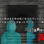 20240619-298360-header