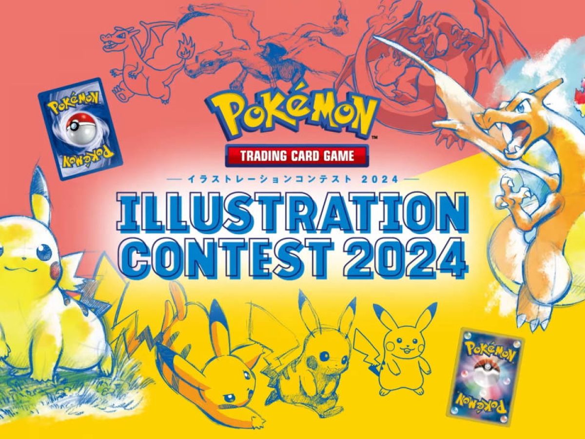 ポケモンカードゲーム」公式イラストコンテストにて、“AIによる