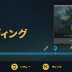 steam-gamerecording-20240627-299307-header