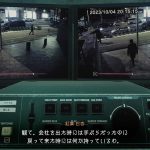 tokyo-psychodemic-20240627-299386-header