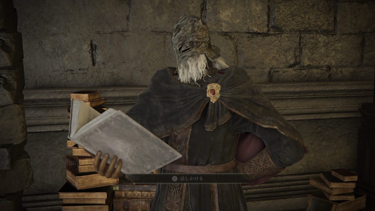 エルデンリング』DLCの老兵アンスバッハがやたらと愛される。モーグ