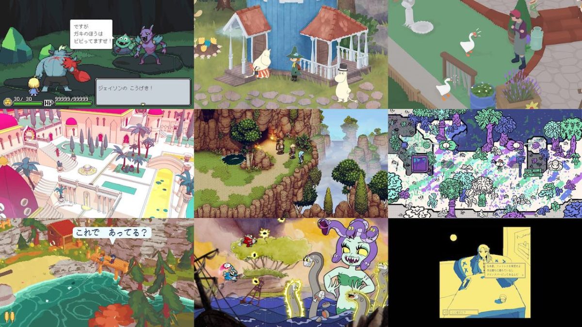 Nintendo Switch向けセールに約300本追加。『HADES』『OMORI』など