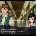殺人ホラー・コメディADV『アパシー殺人クラブ』Steamにて7月25日発売へ。憎めない殺人者たちの日常を描く、クリエイター飯島多紀哉氏の新作 20240717-302058-header-12