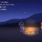 adventure-recolit-20240711-301437-header