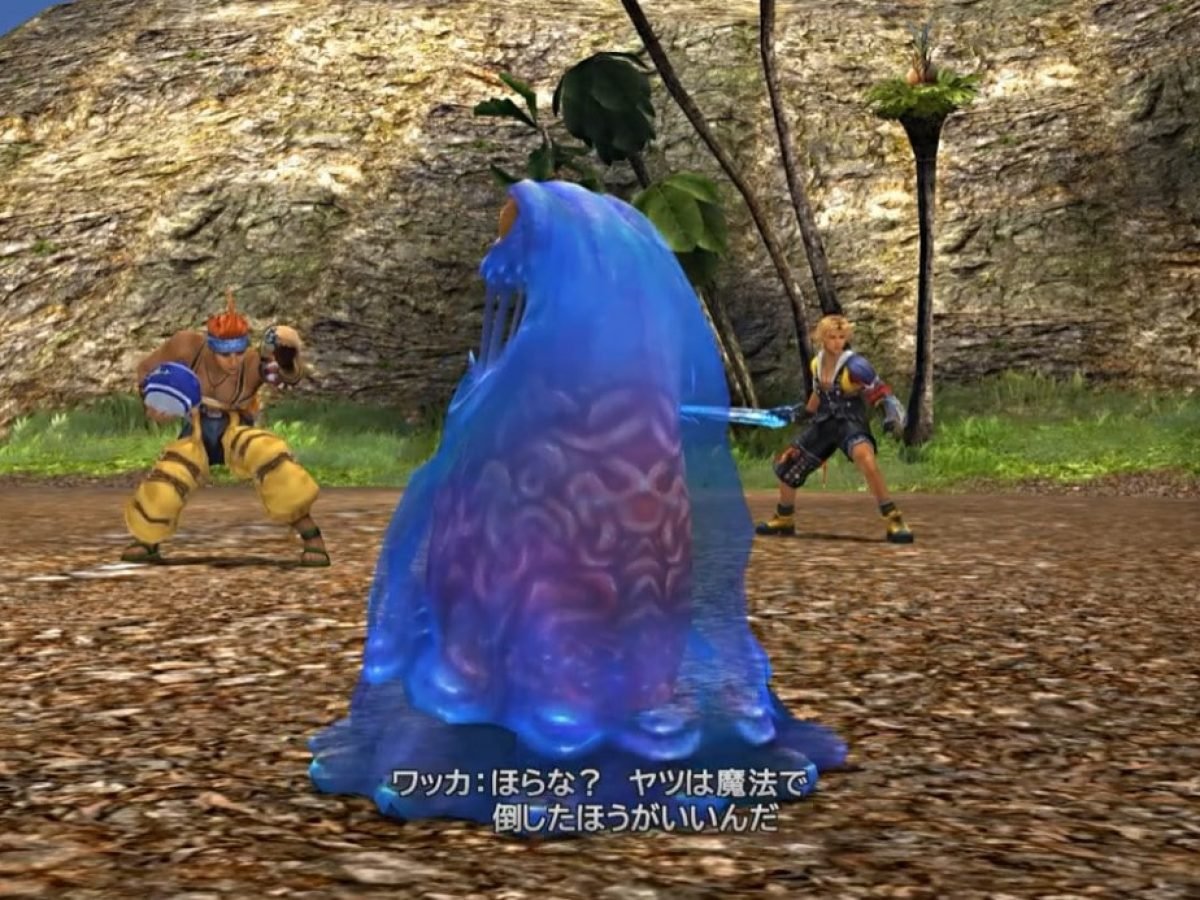 finalfantasyx-20240710-301157-