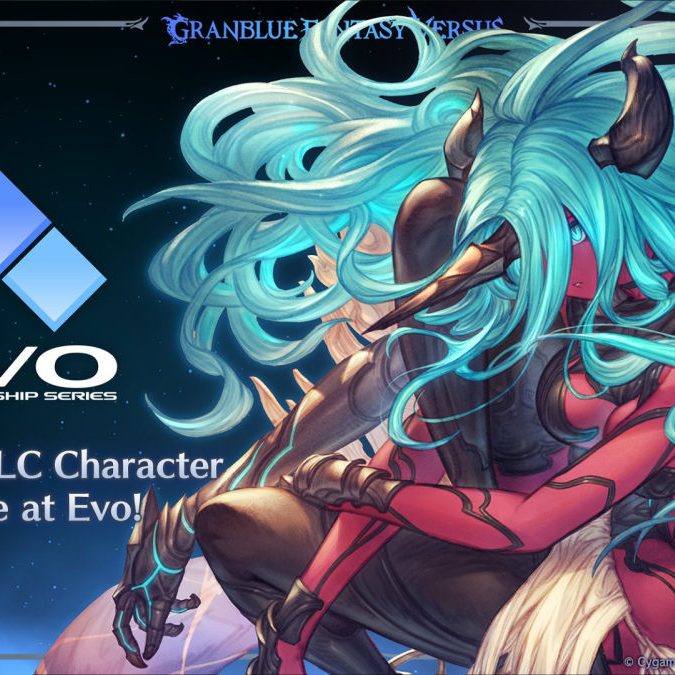 対戦格闘ゲーム『グランブルーファンタジーヴァーサス -ライジング