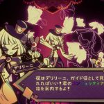 不穏メルヘン遊園地探索ゲーム『Illusion Carnival』第1章、無料リリースされ大好評。異常だらけの狂気の遊園地を、こだわりの演出が彩る illusion-carnival-20240716-301914-header
