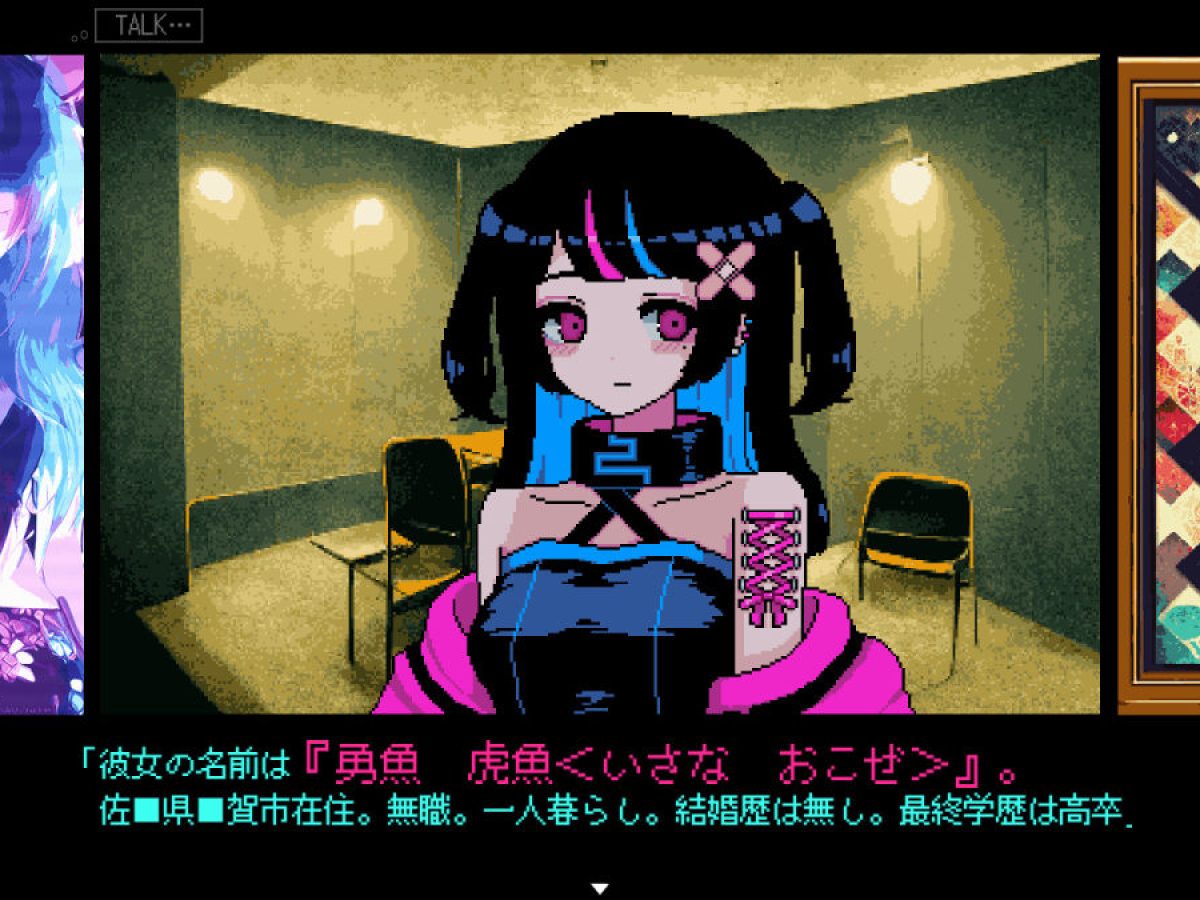 killer-girl-interrogation-sf-