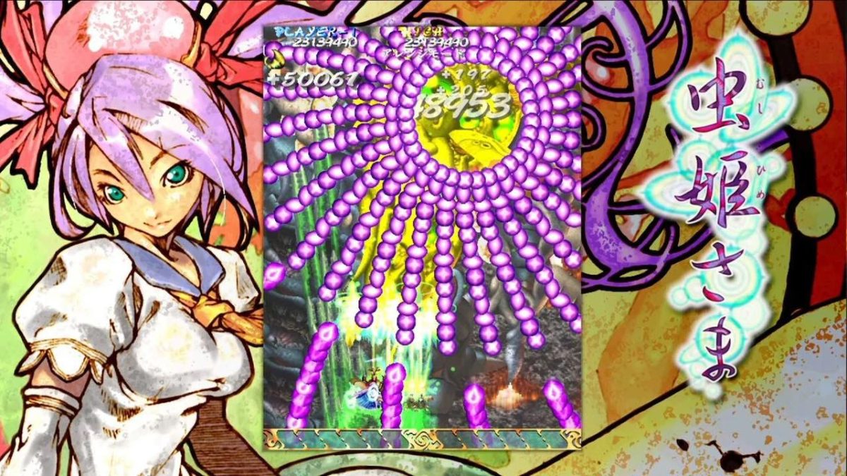 nintendo-switch-mushihimesama-