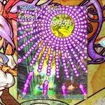 nintendo-switch-mushihimesama-20240710-301280-header