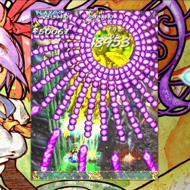 弾幕STG『虫姫さま』Nintendo Switch向けダウンロード版、8月10日に