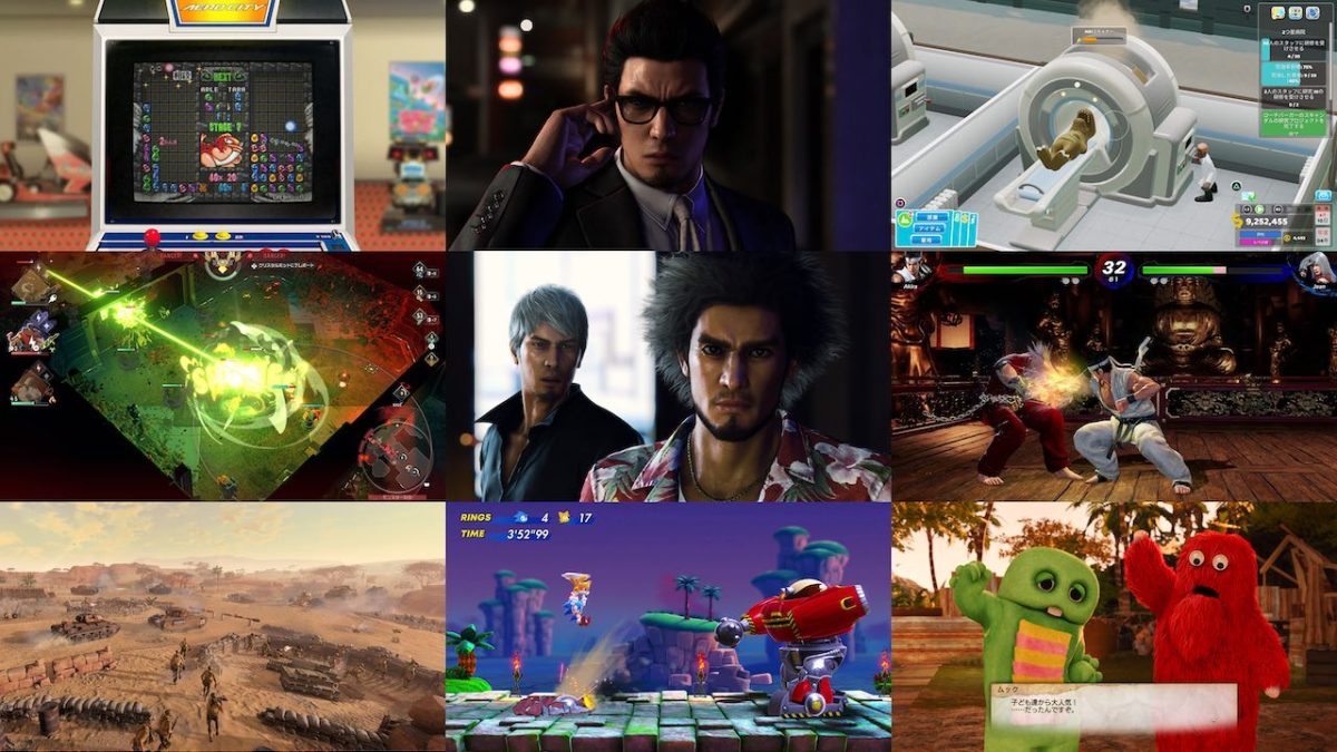 nintendoswitch-ps5-ps4-sega-