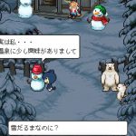 odencat-20240729-303572-header