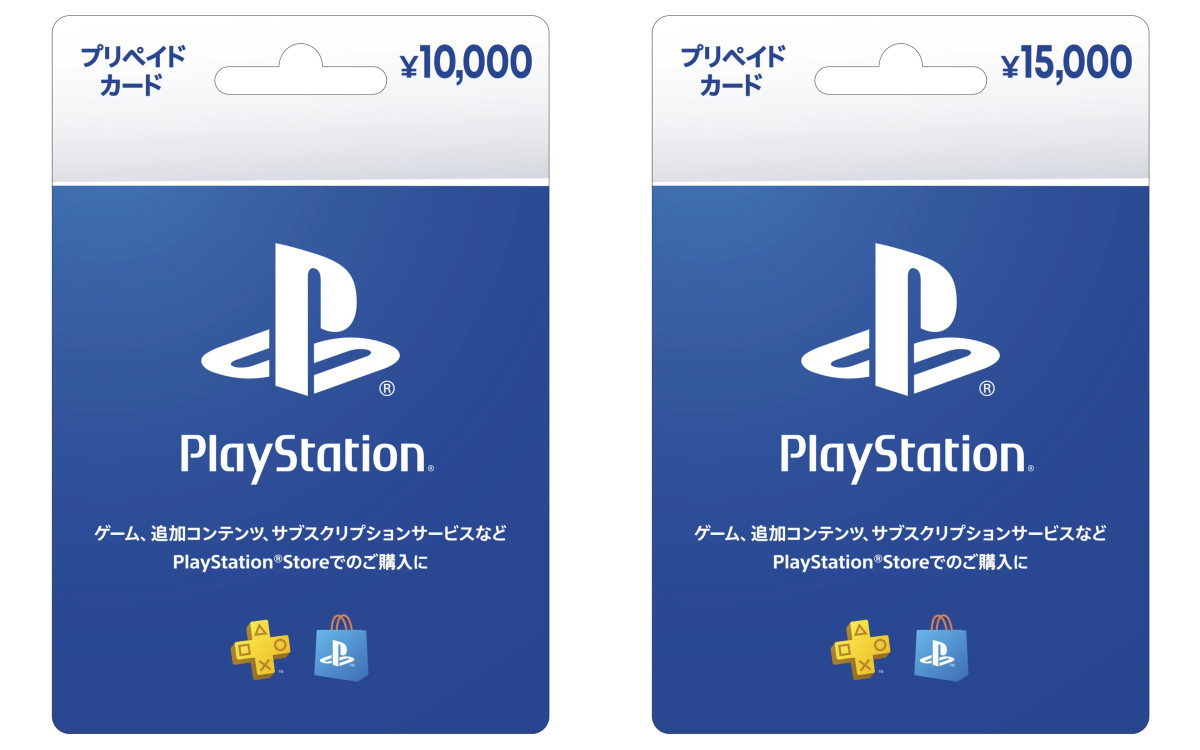 PS5/PS4で使えるPSストアカードを購入すると「10％分コード」をもらえるキャンペーン実施中。コードで即還元する珍しめキャンペーン、ローソンにて  - AUTOMATON