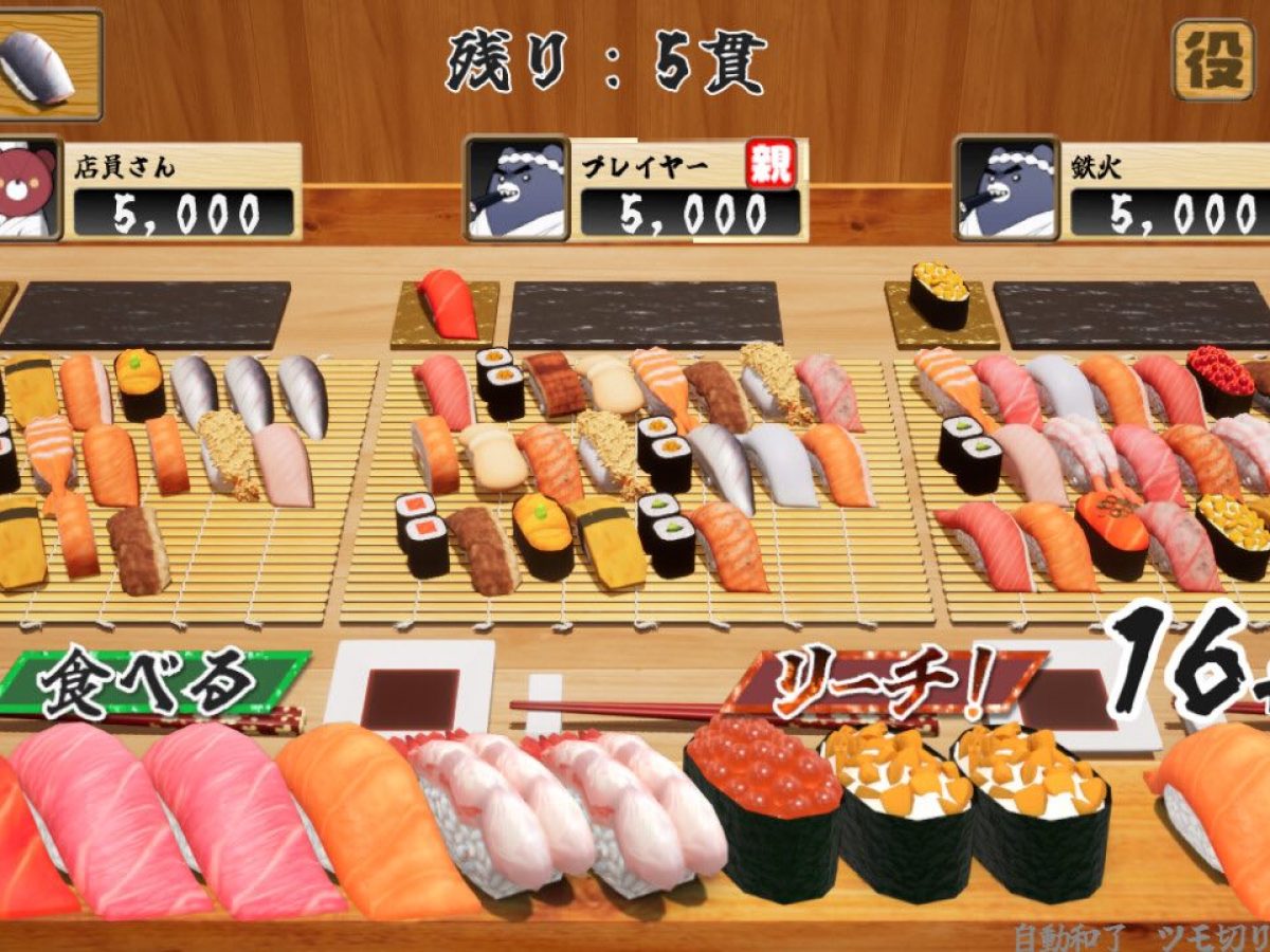 sushi-mahjong-20240704-300193-
