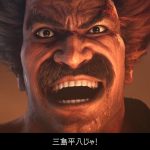 tekken8-heihachi-20240722-302641-header