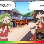 touhouproject-aunchan-20240716-301849-header