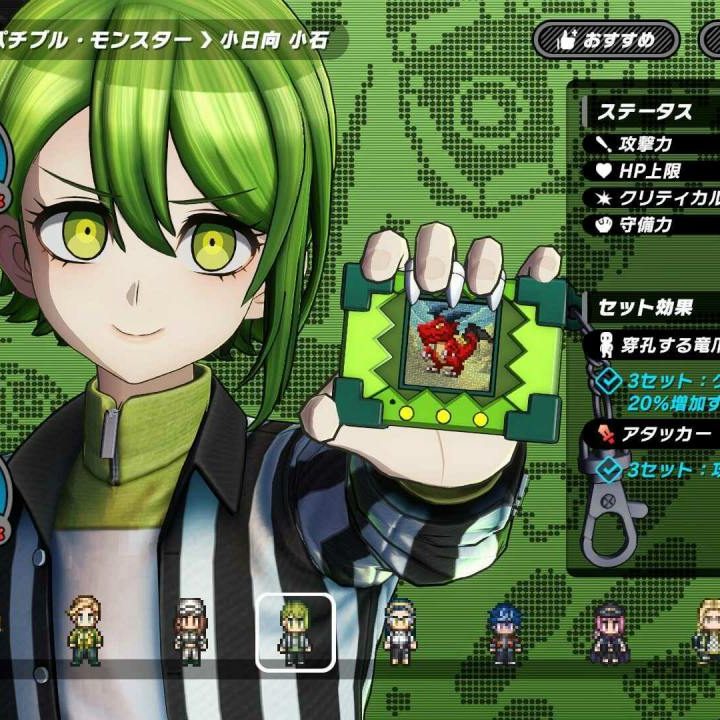 死にゲー×アクションRPG『トライブナイン』Steam向けクローズド