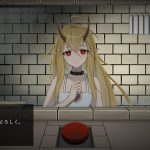 処刑ボタン付きノベルゲーム『イツカノヨル』Steam/ Nintendo Switch向けリメイク版が今夏以降に発売へ。いつでも処刑可能な、死刑囚の少女との5日間 wakuwaku-games-20240713-301662-header-11