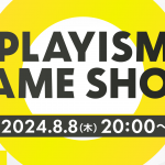 20240802-304161-header