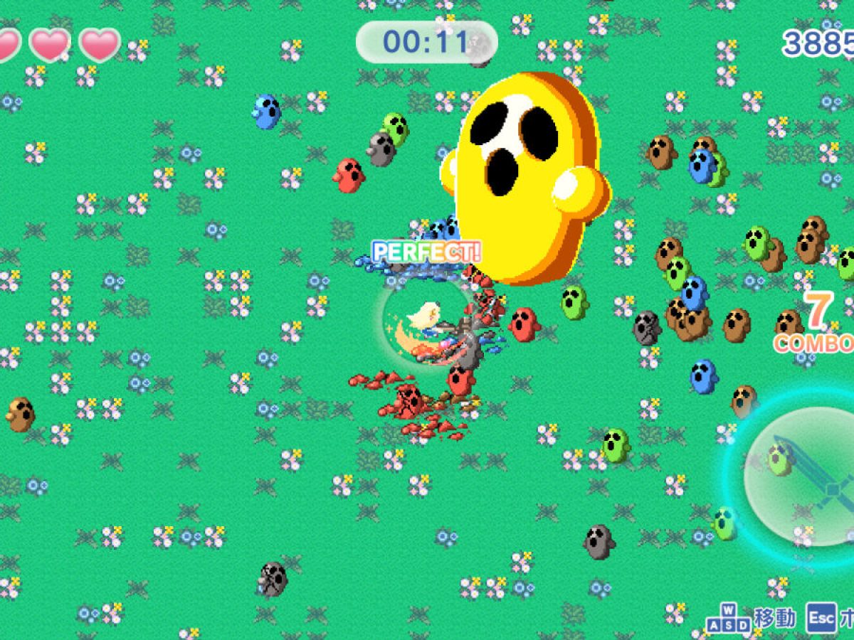 訳アリゲームソフト 51EgF2BCSvL._AC_UL600_SR600,