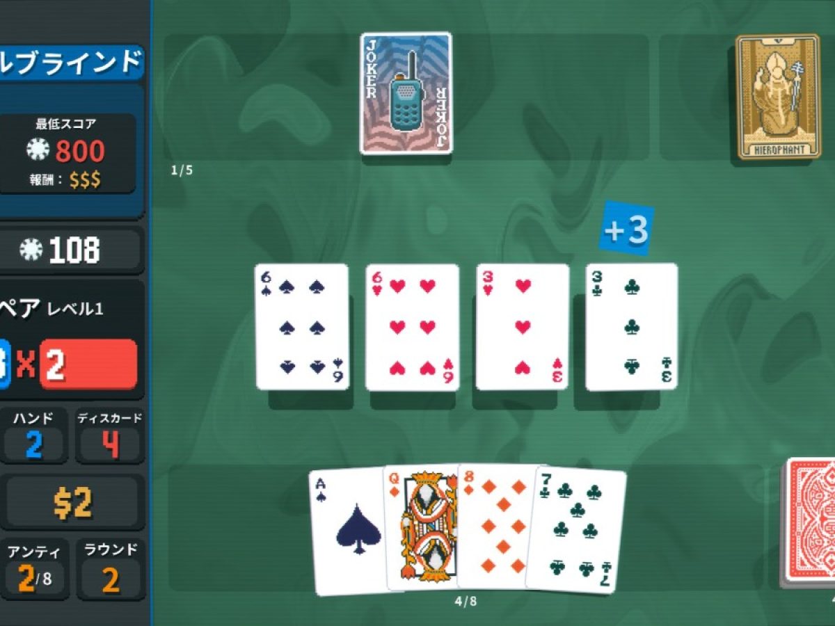 ギャンブルラビット ボードゲーム グループSNE | カードゲーム | 対戦 | Joshin webショップ 通販