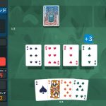balatro-20240807-304747-header
