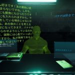 dokidoki-ai-interrogation-20240802-304180-header