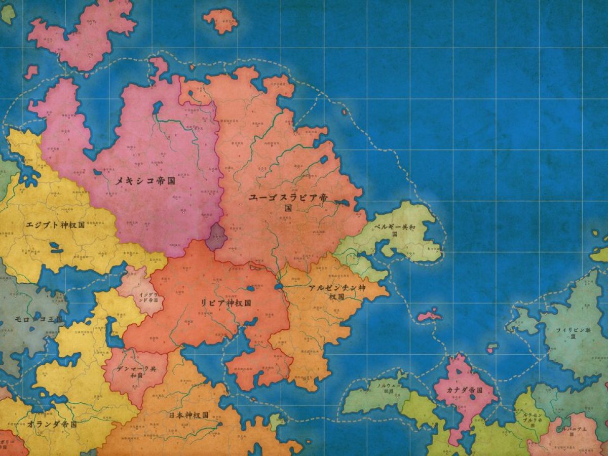 【値下げしました！】ファンタジーの世界地図 ファンタジー世界の地図 : r/inkarnate