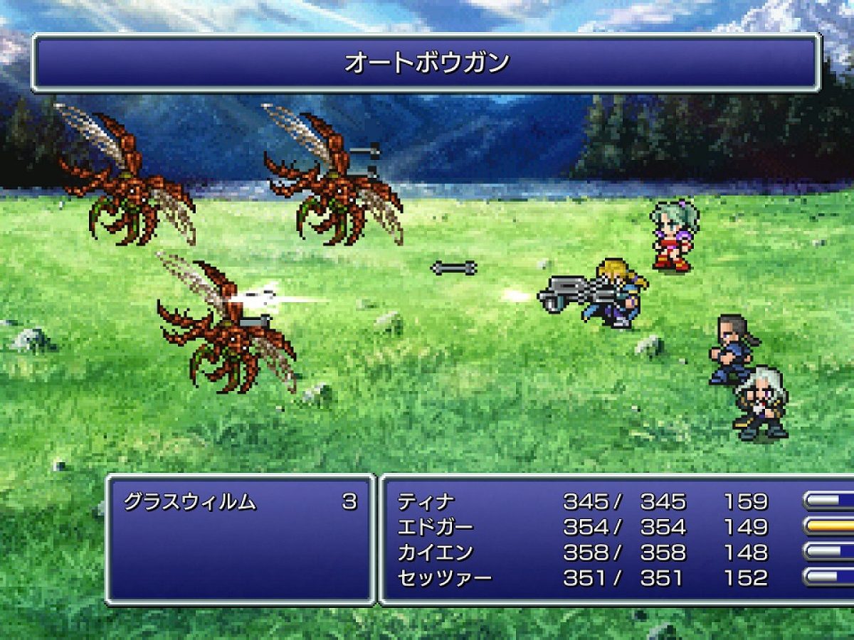 final-fantasy-20240831-308635-