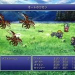 final-fantasy-20240831-308635-header