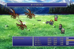 final-fantasy-20240831-308635-header