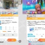 gakuen-idolmaster-20240801-304004-header