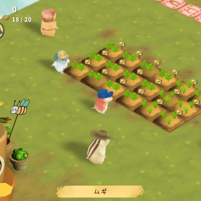 箱庭開拓 ハムスターと太陽の里』発表、Swtich向けに今年秋発売へ