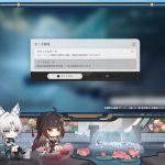 honkaistarrail-20240831-308585-header