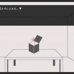 horror-game-jungetsu-jiken-20240810-305360-header