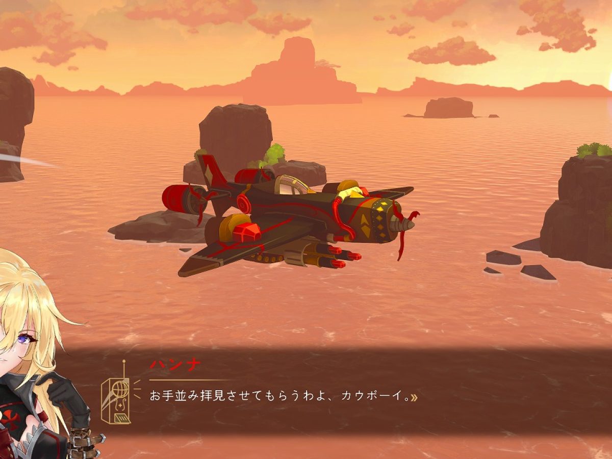 美少女ロマンス飛行機シューティング『Kamikaze Lassplanes』Steam向け