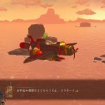 kamikaze-lassplanes-20240830-308526-header