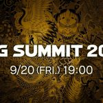 龍が如くスタジオ新作発表イベント「RGG SUMMIT 2024」9月20日19時配信へ likeadragon-rggsummit-20240828-308250-header