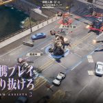 メカSRPG『鋼嵐 – メタルストーム』ベータテスト参加者募集開始。軍事勢力が集まる激戦地で、メカを指揮して戦うターン制バトル mecha-srpg-metalstorm-20240819-306294-header