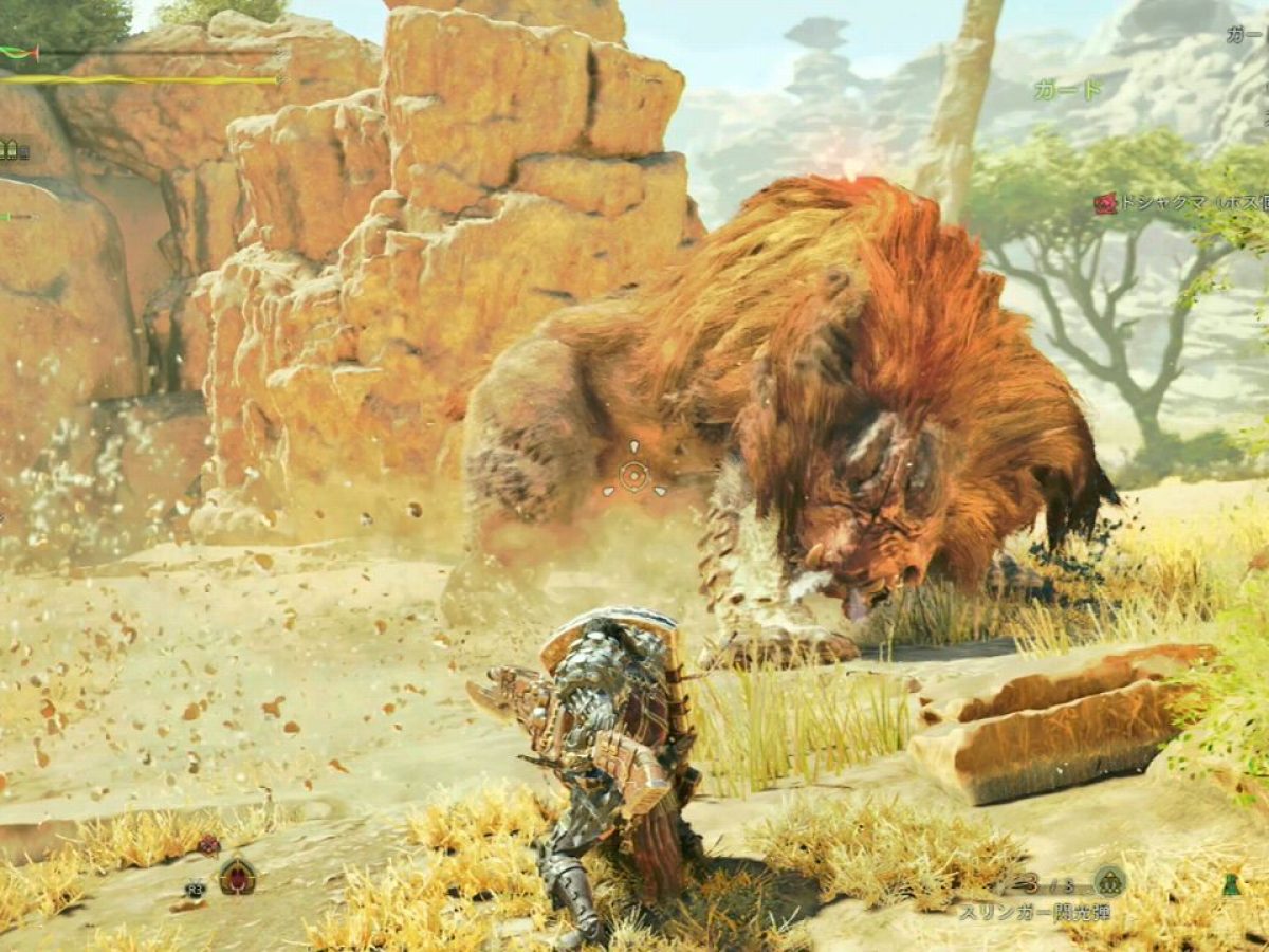 monster-hunter-wilds-20240821-