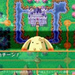 nintendo-switch-dokapon-sworfoffury-20240805-304536-header