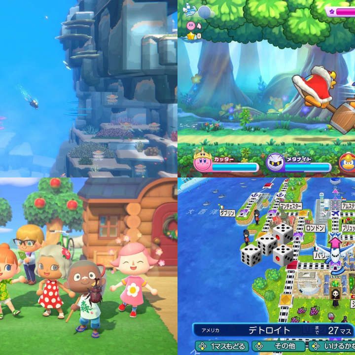 Nintendo Switchソフト】桃太郎電鉄ワールド ～地球は希望