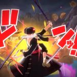 onepiece-bountyrush-20240820-306555-header