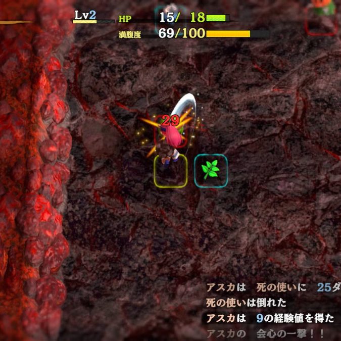 風来のシレン6』有料DLC「とぐろ島探検録 plusパック」発表
