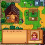 stardewvalley-fortnite-20240829-308360-header