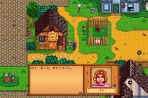 stardewvalley-fortnite-20240829-308360-header