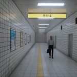 theexit8-20240808-305003-header